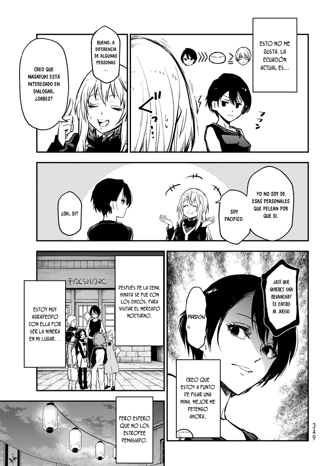 Página 20 del Manga