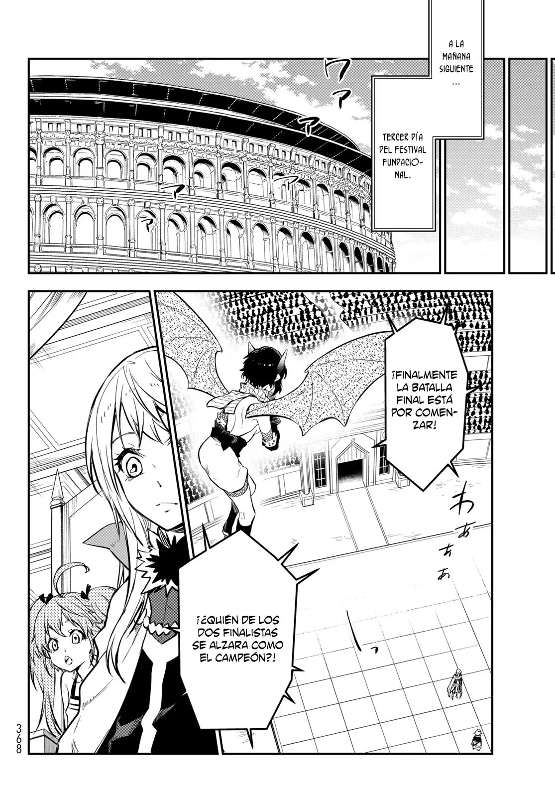 Página 39 del Manga