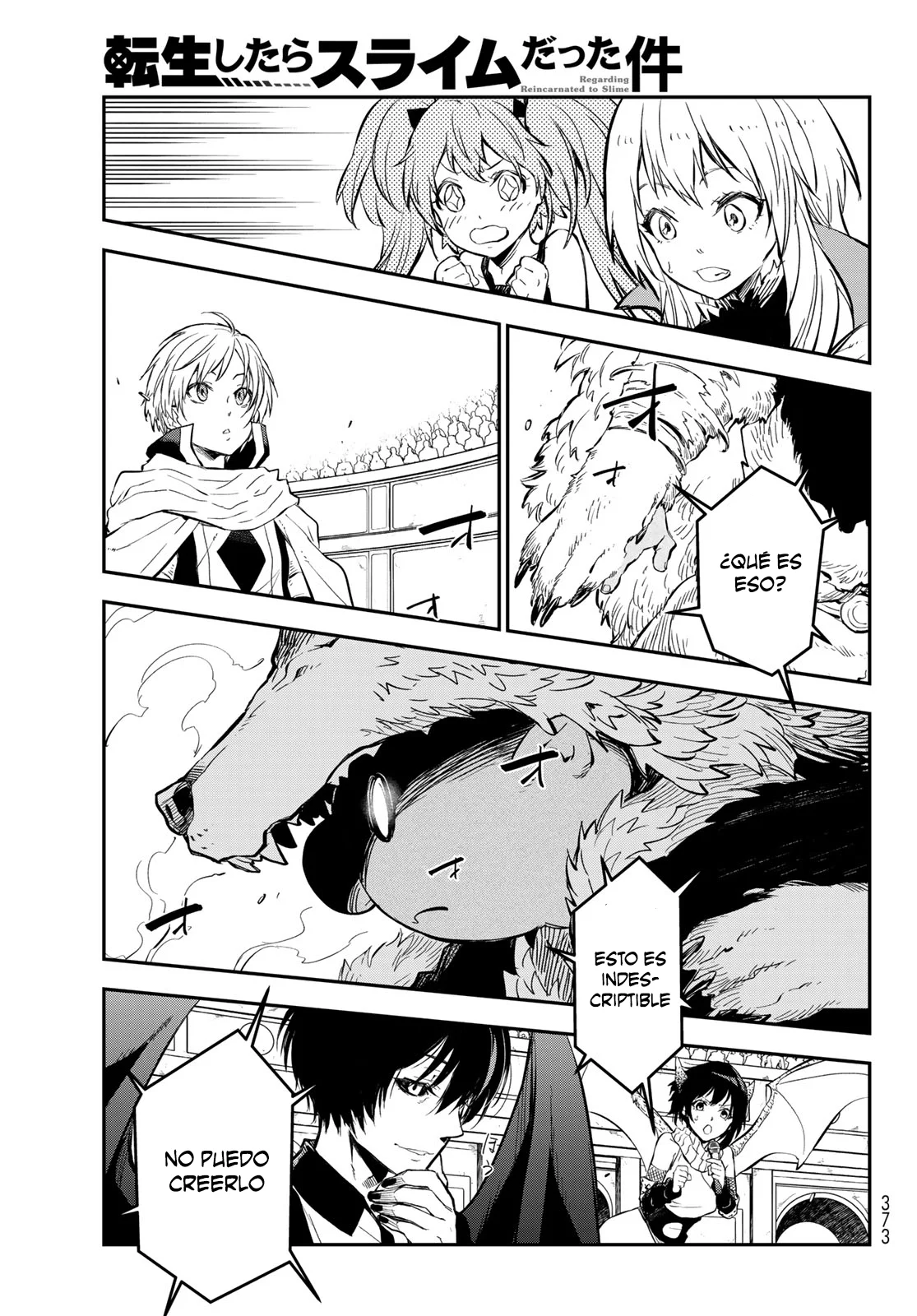 Página 44 del Manga