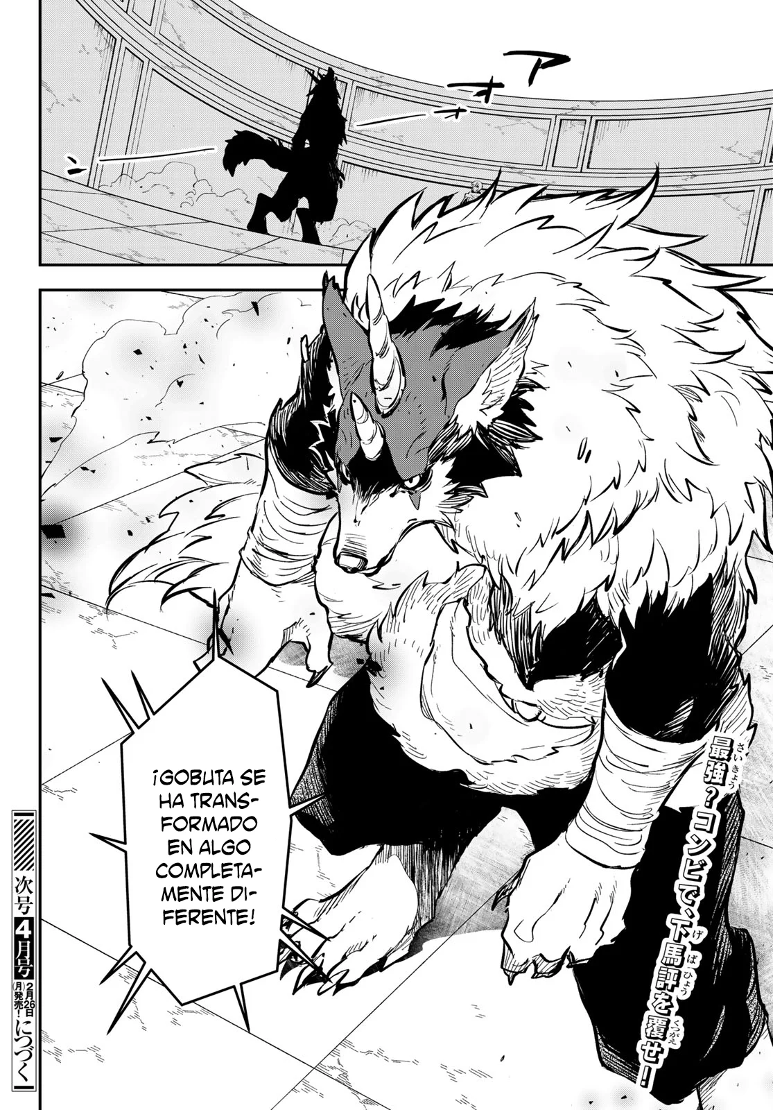 Página 45 del Manga