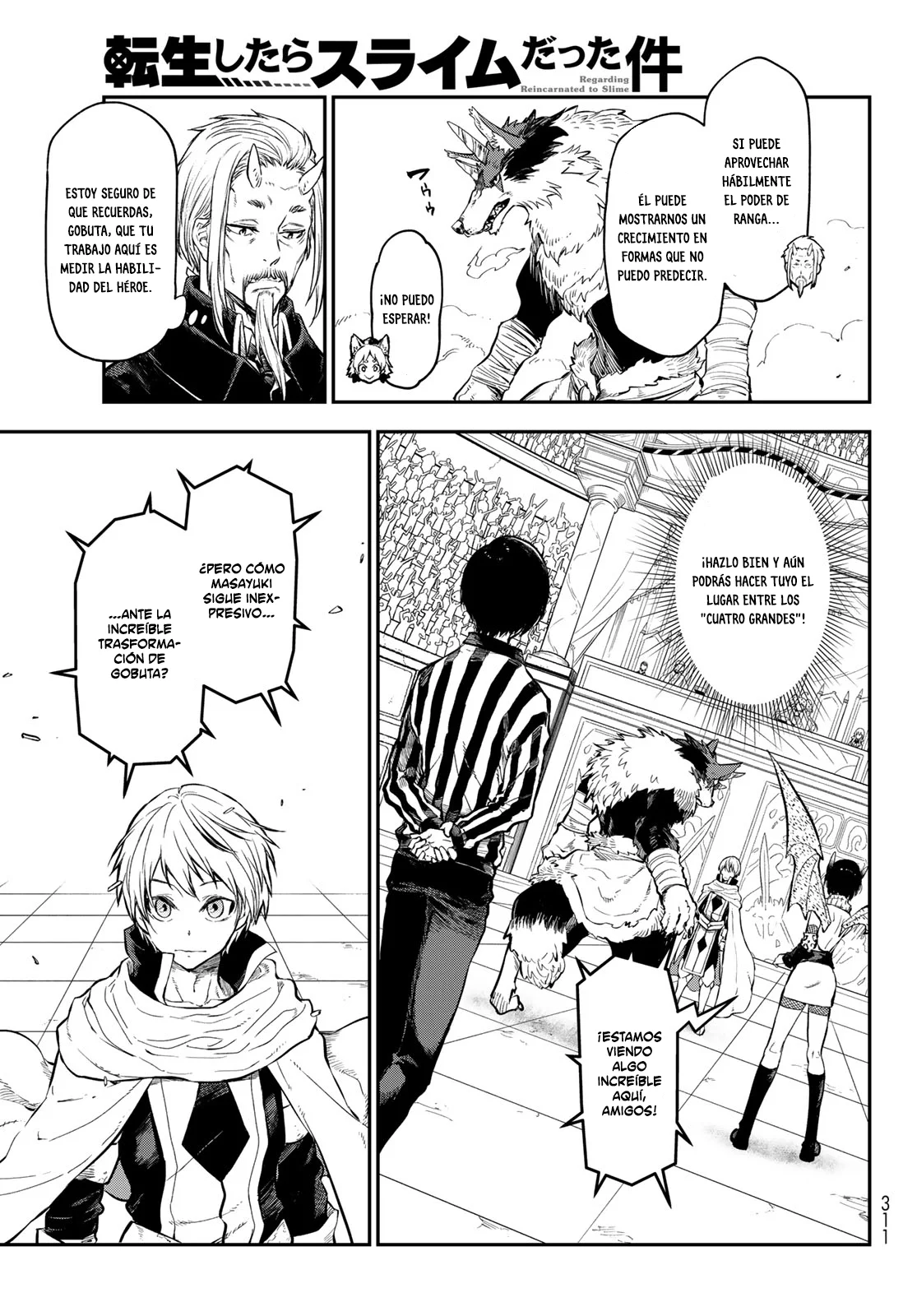 Página 4 del Manga