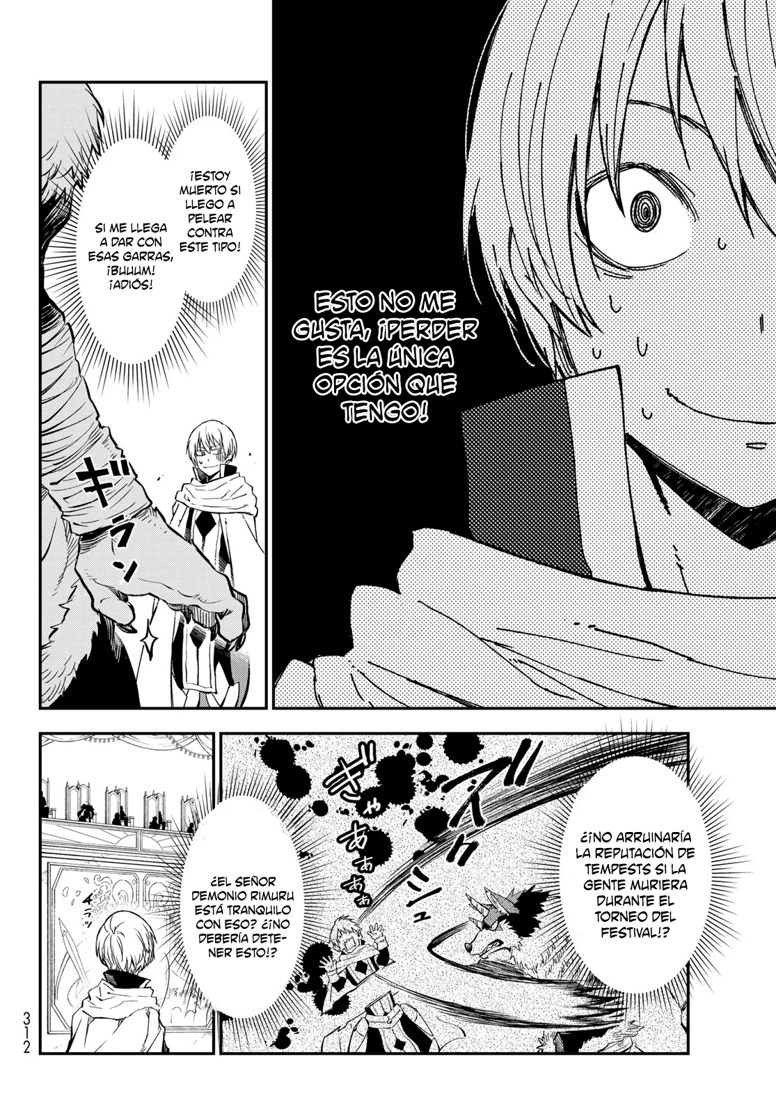 Página 5 del Manga
