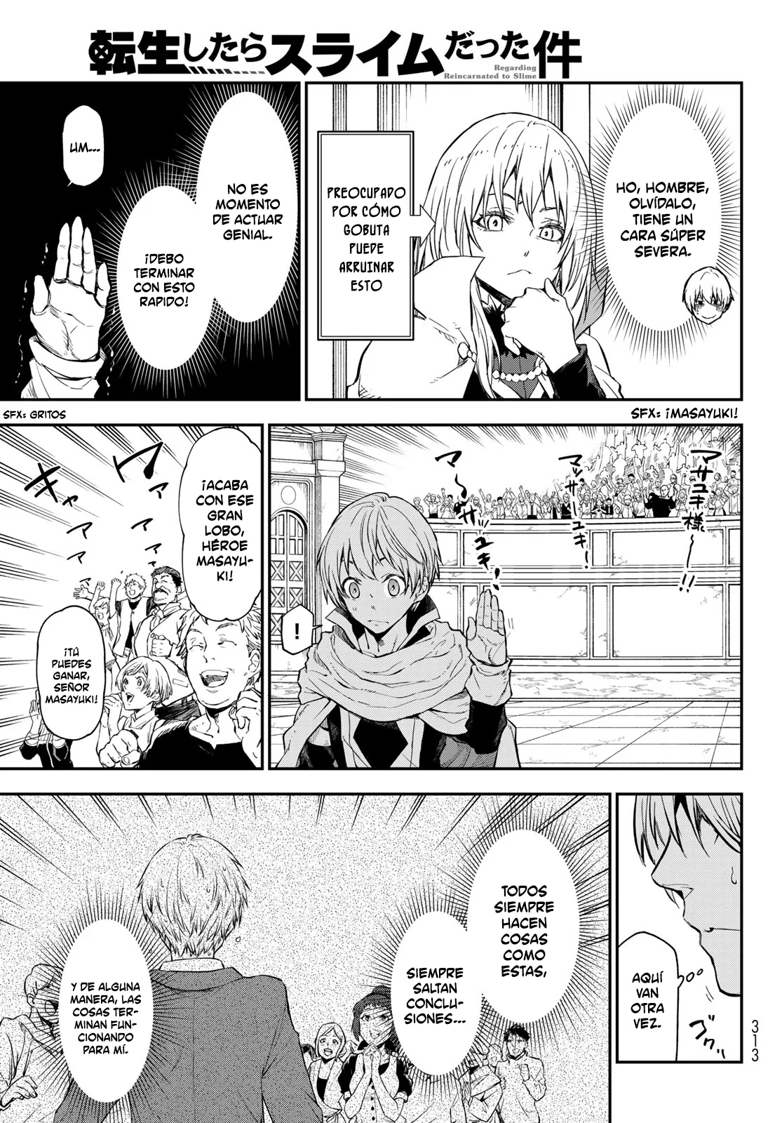 Página 6 del Manga