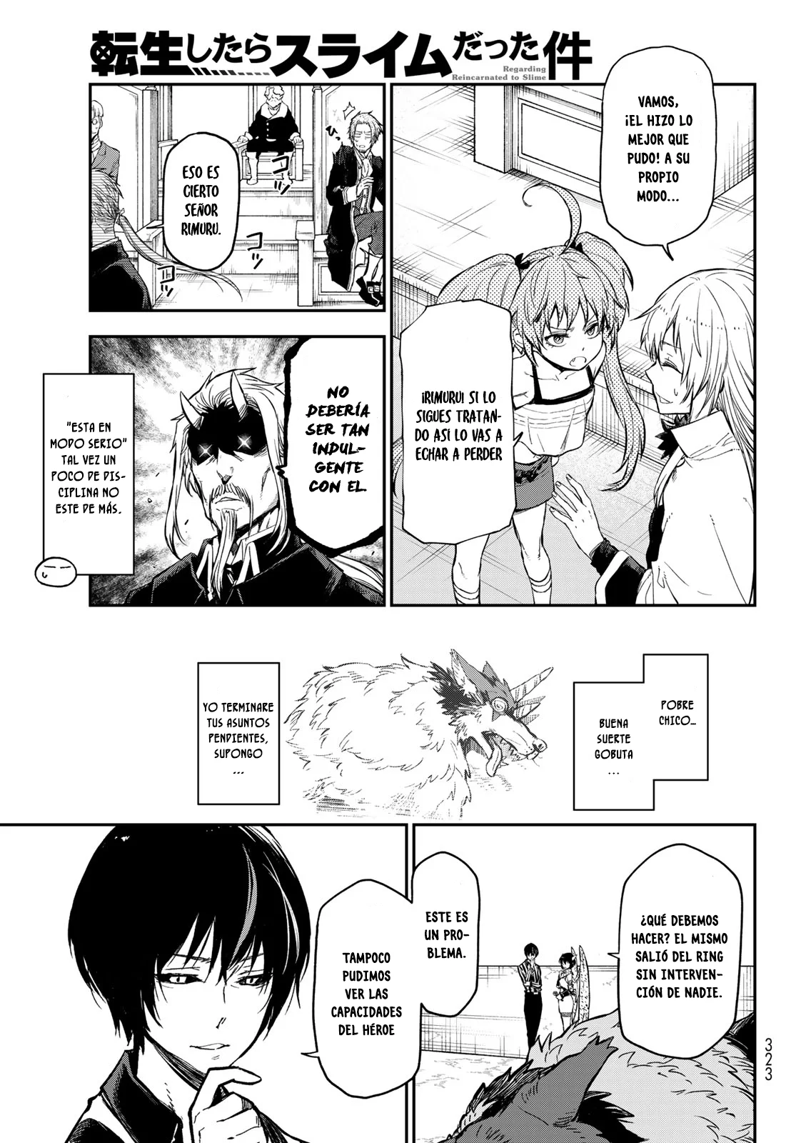 Página 16 del Manga