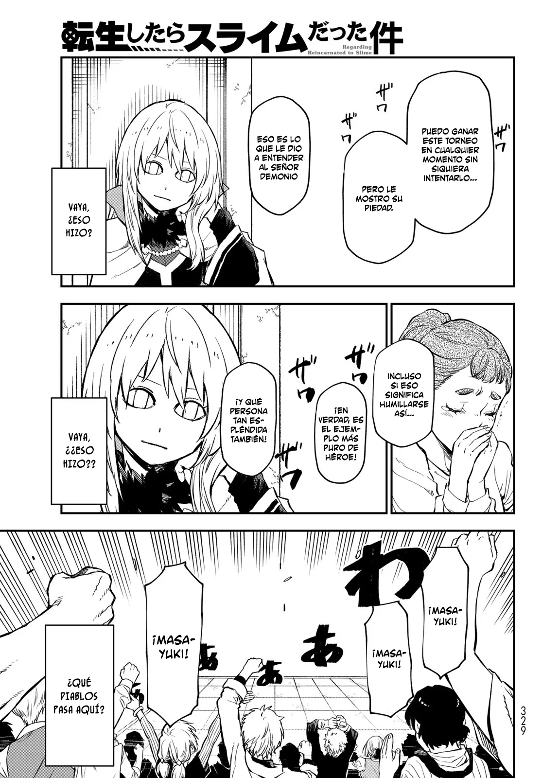Página 22 del Manga