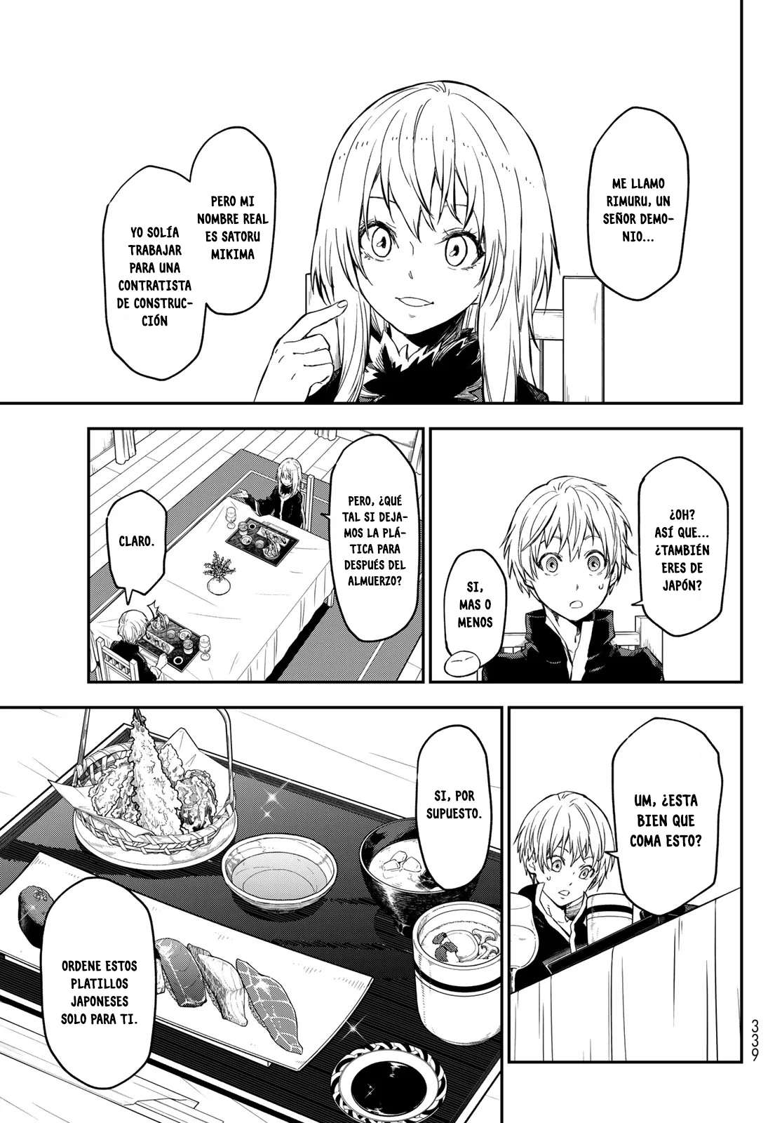 Página 32 del Manga