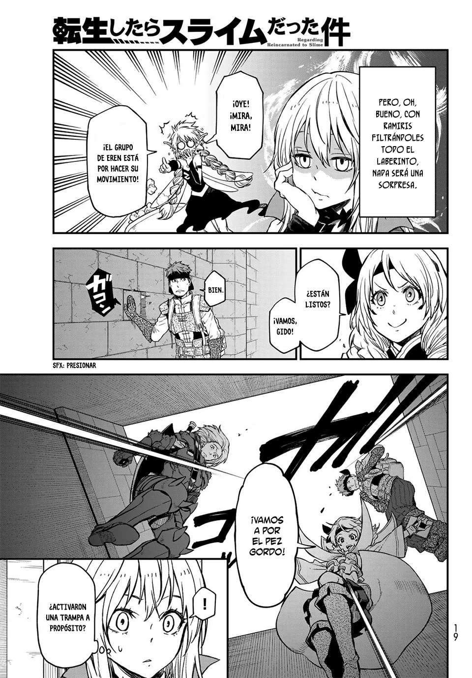 Página 7 del Manga