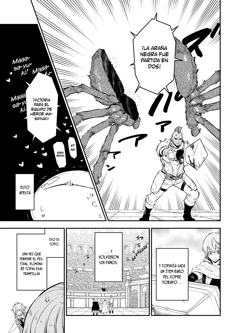 Página 18 del Manga