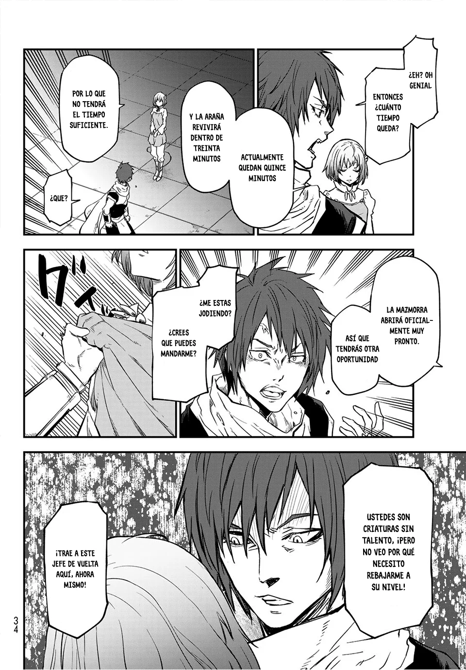 Página 21 del Manga