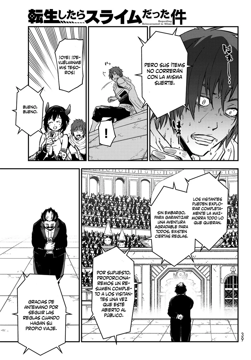 Página 26 del Manga