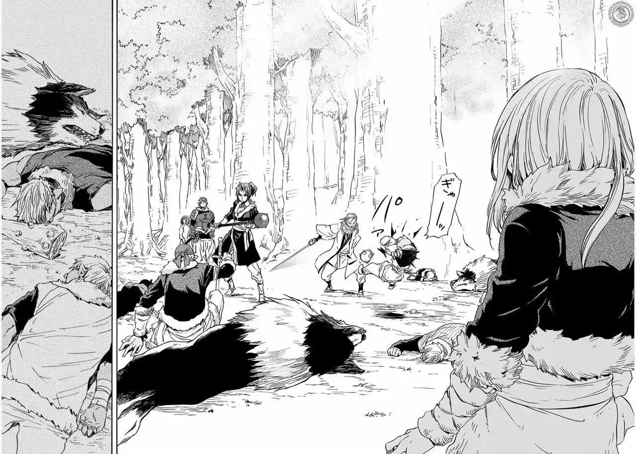 Página 31 del Manga