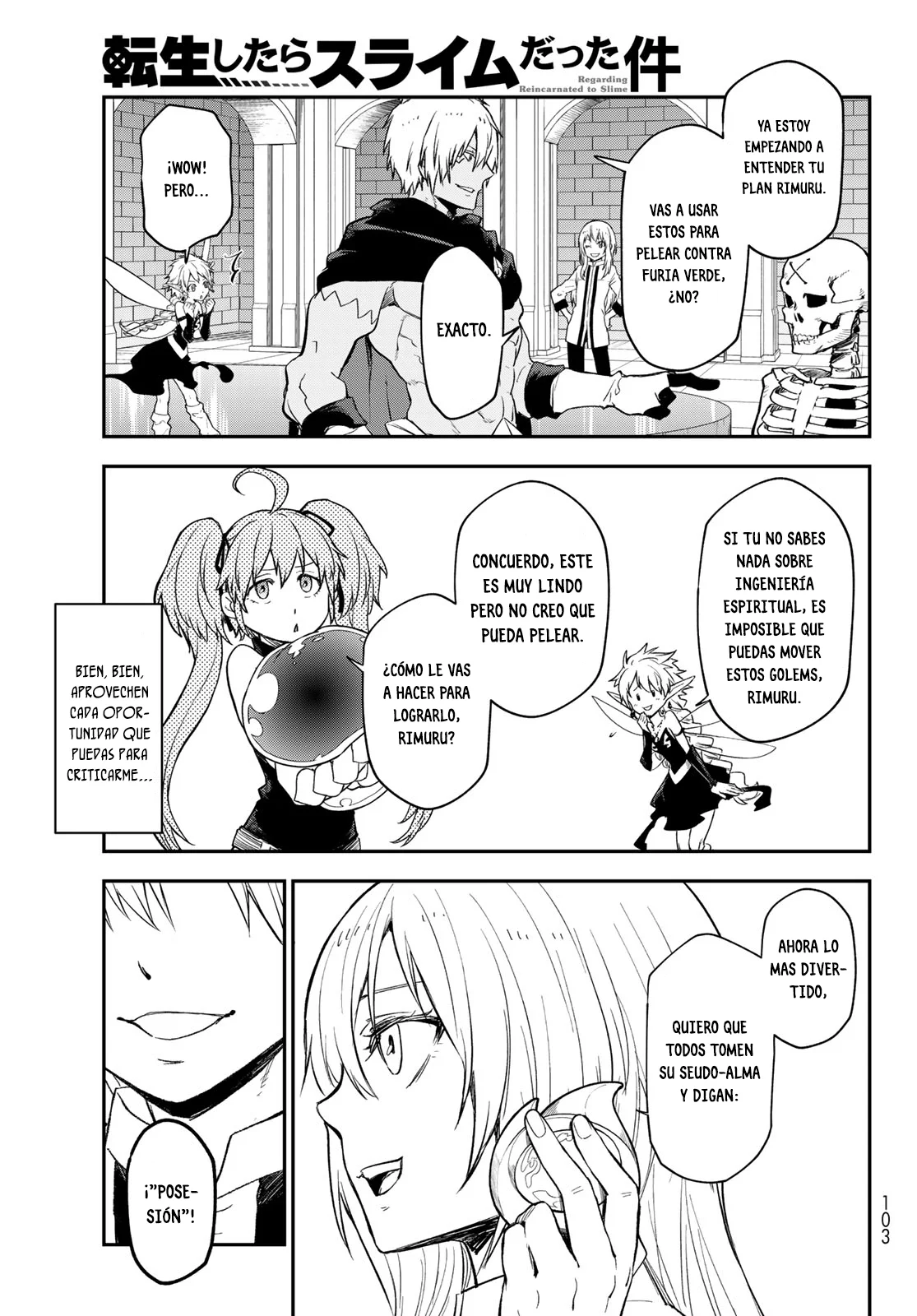 Página 20 del Manga