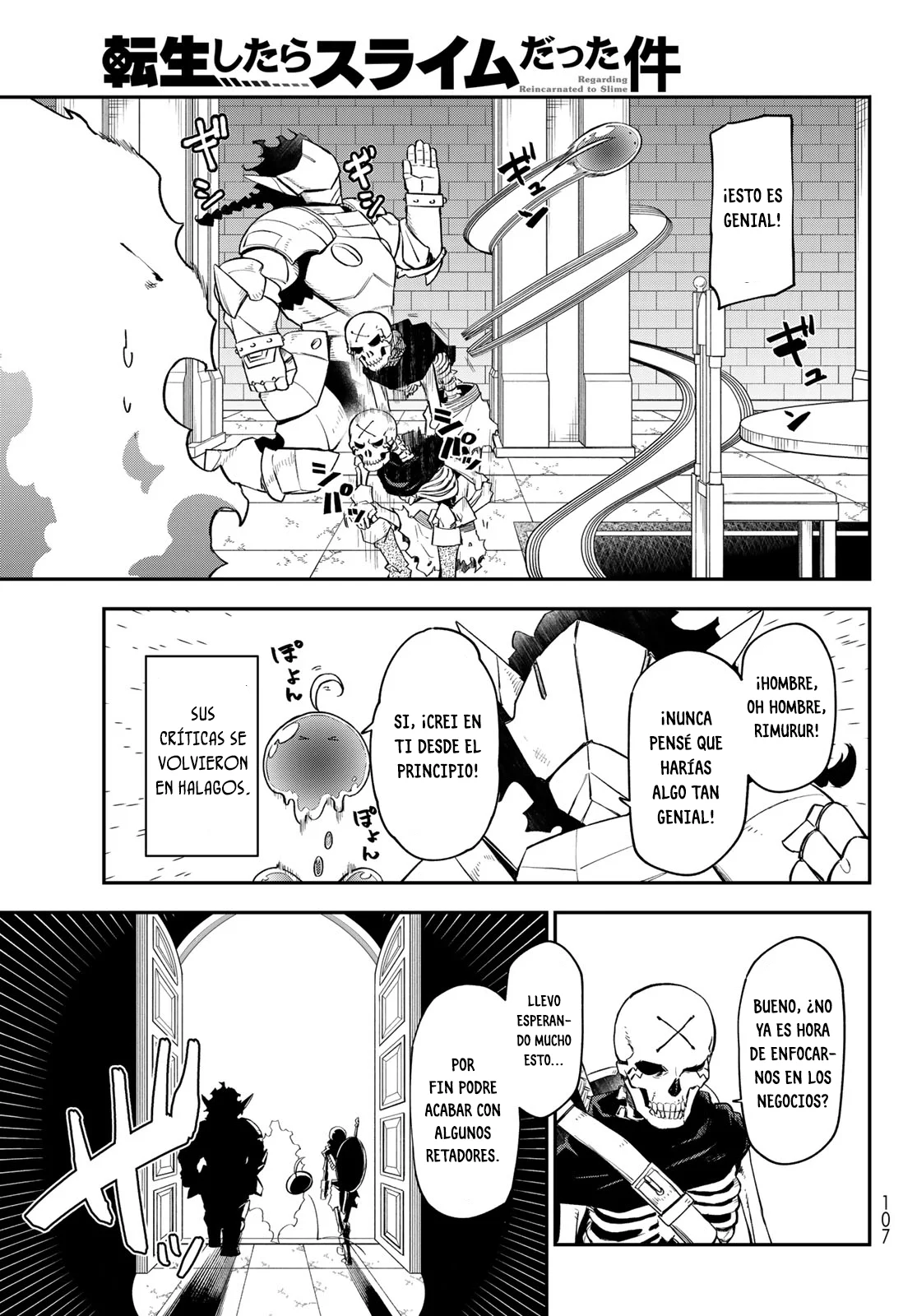 Página 24 del Manga