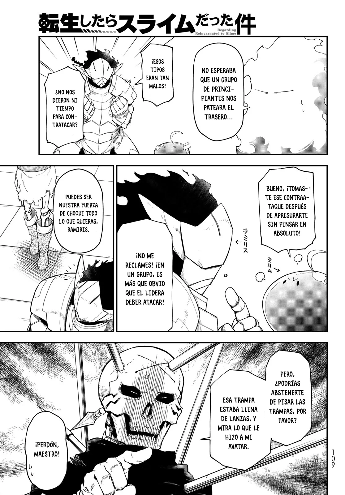 Página 26 del Manga