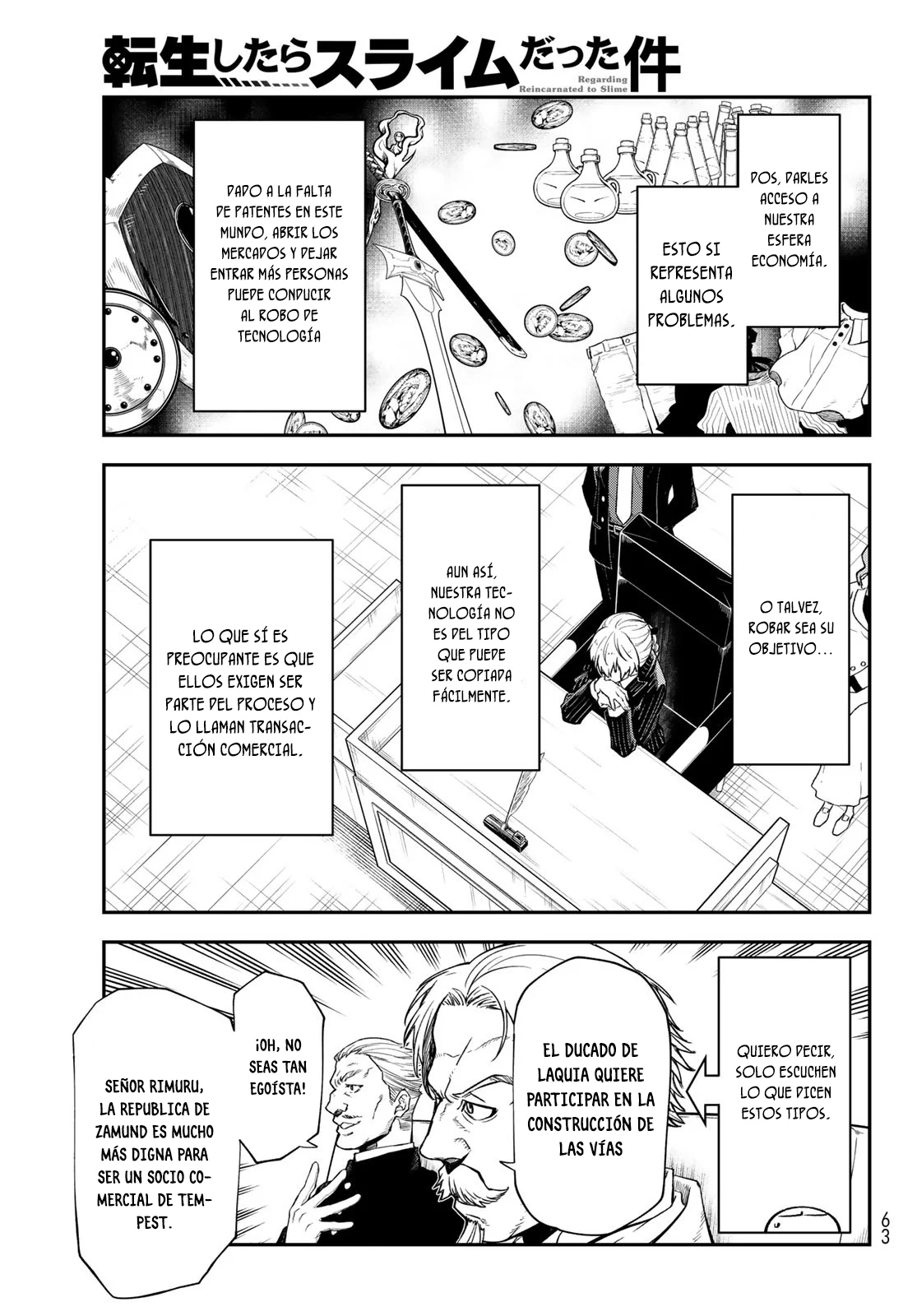 Página 18 del Manga