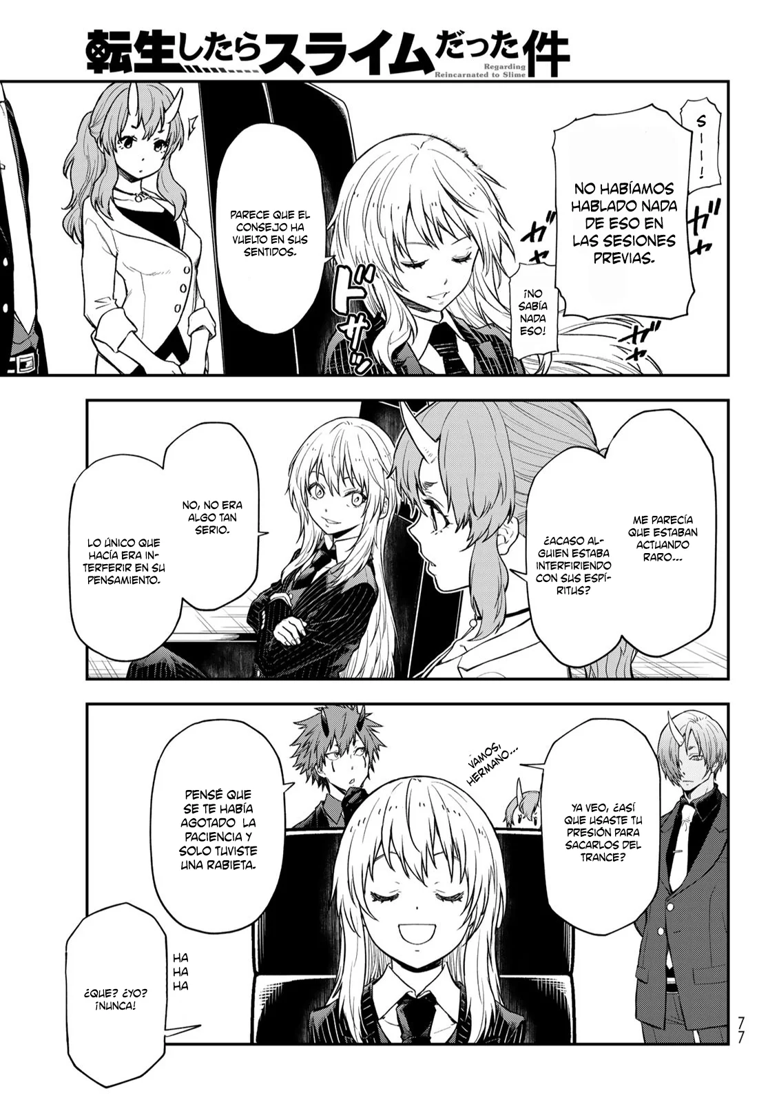 Página 32 del Manga