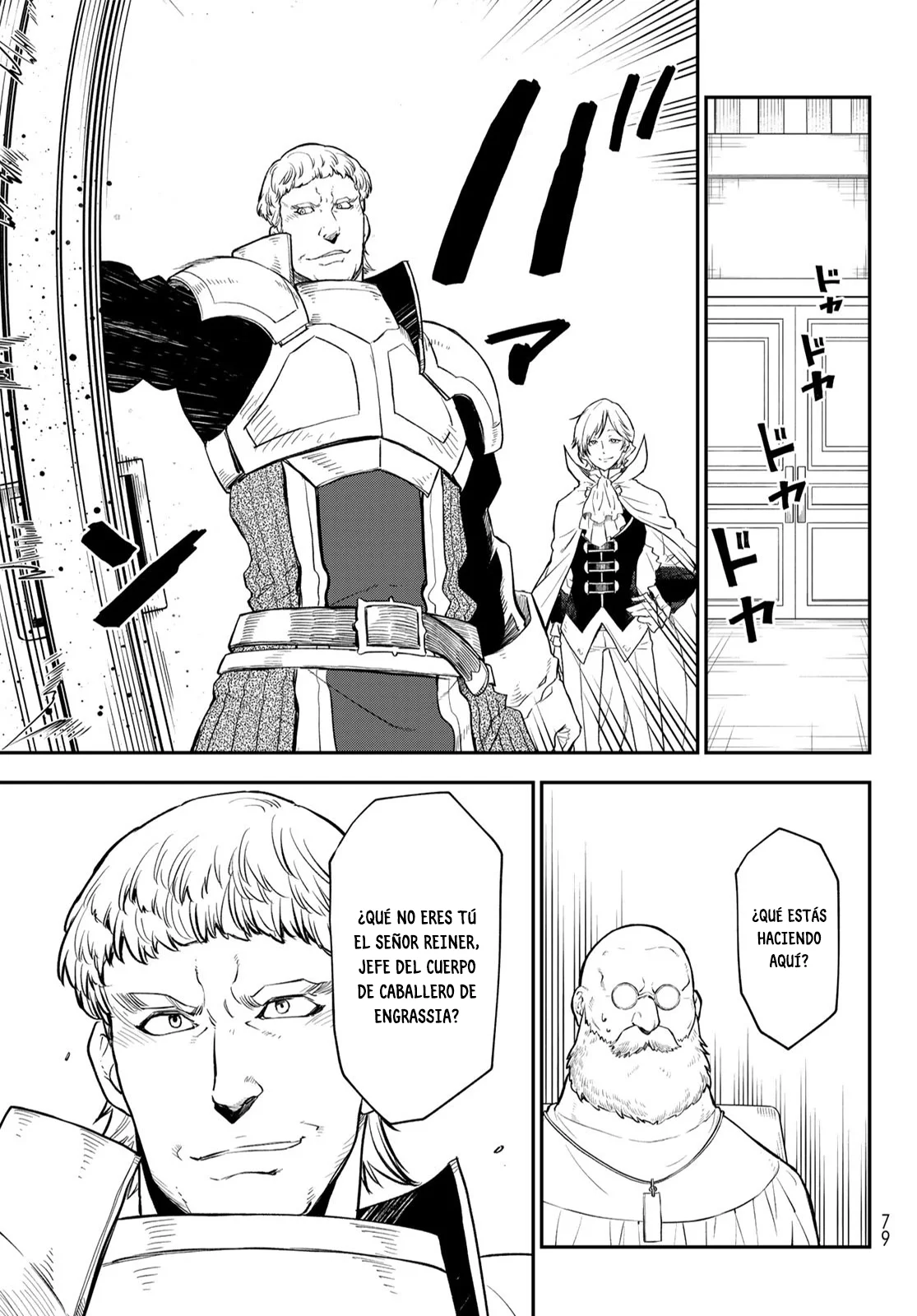Página 34 del Manga