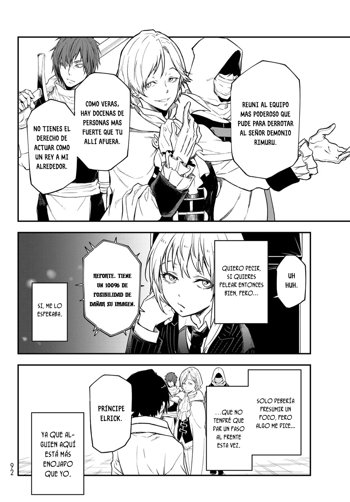 Página 47 del Manga