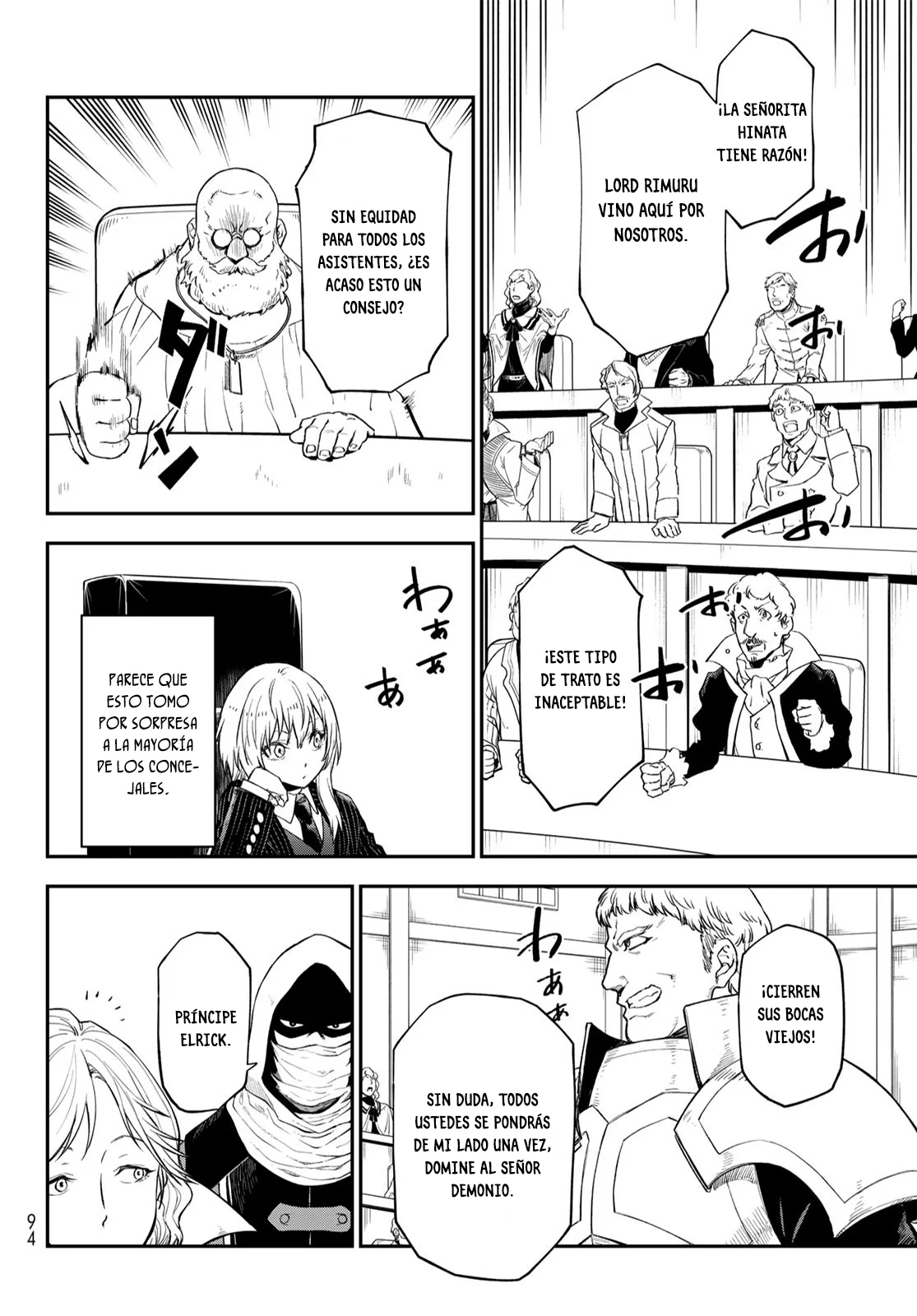 Página 49 del Manga