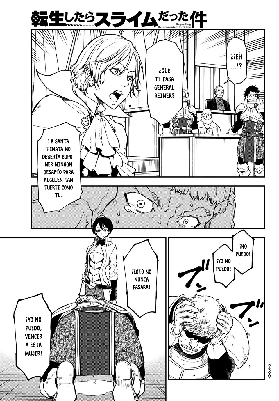 Página 32 del Manga
