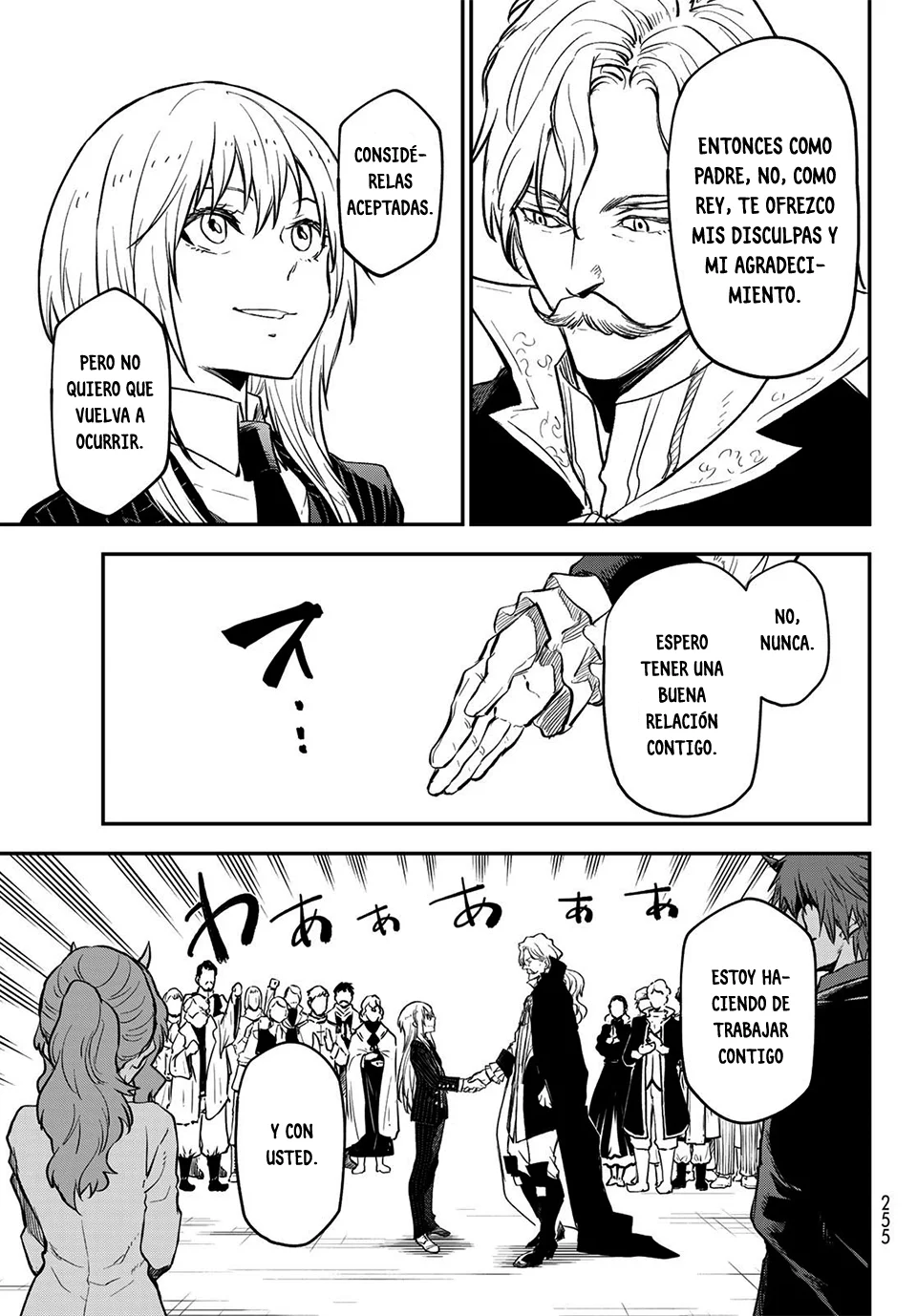 Página 48 del Manga