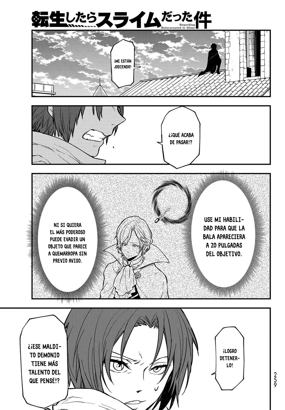 Página 52 del Manga