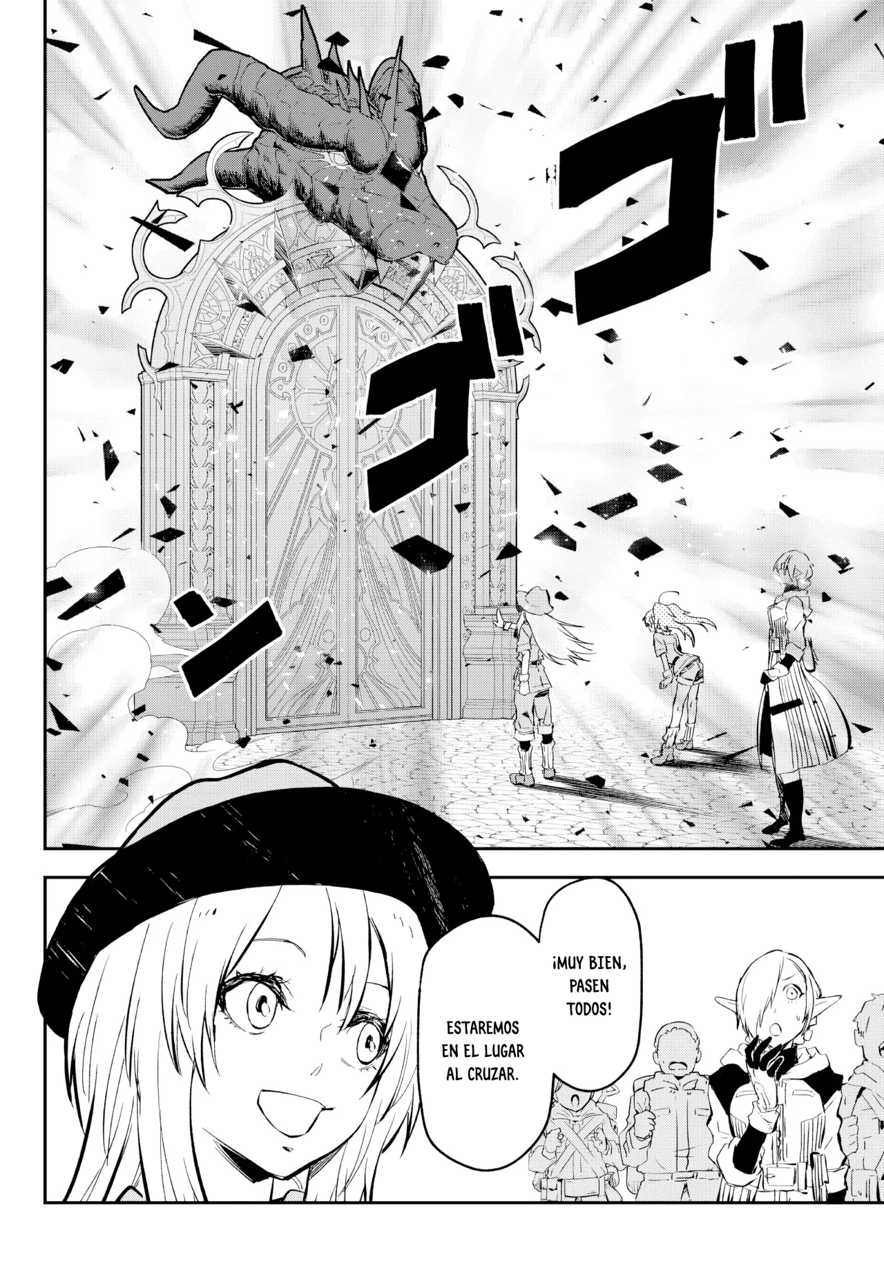 Página 45 del Manga