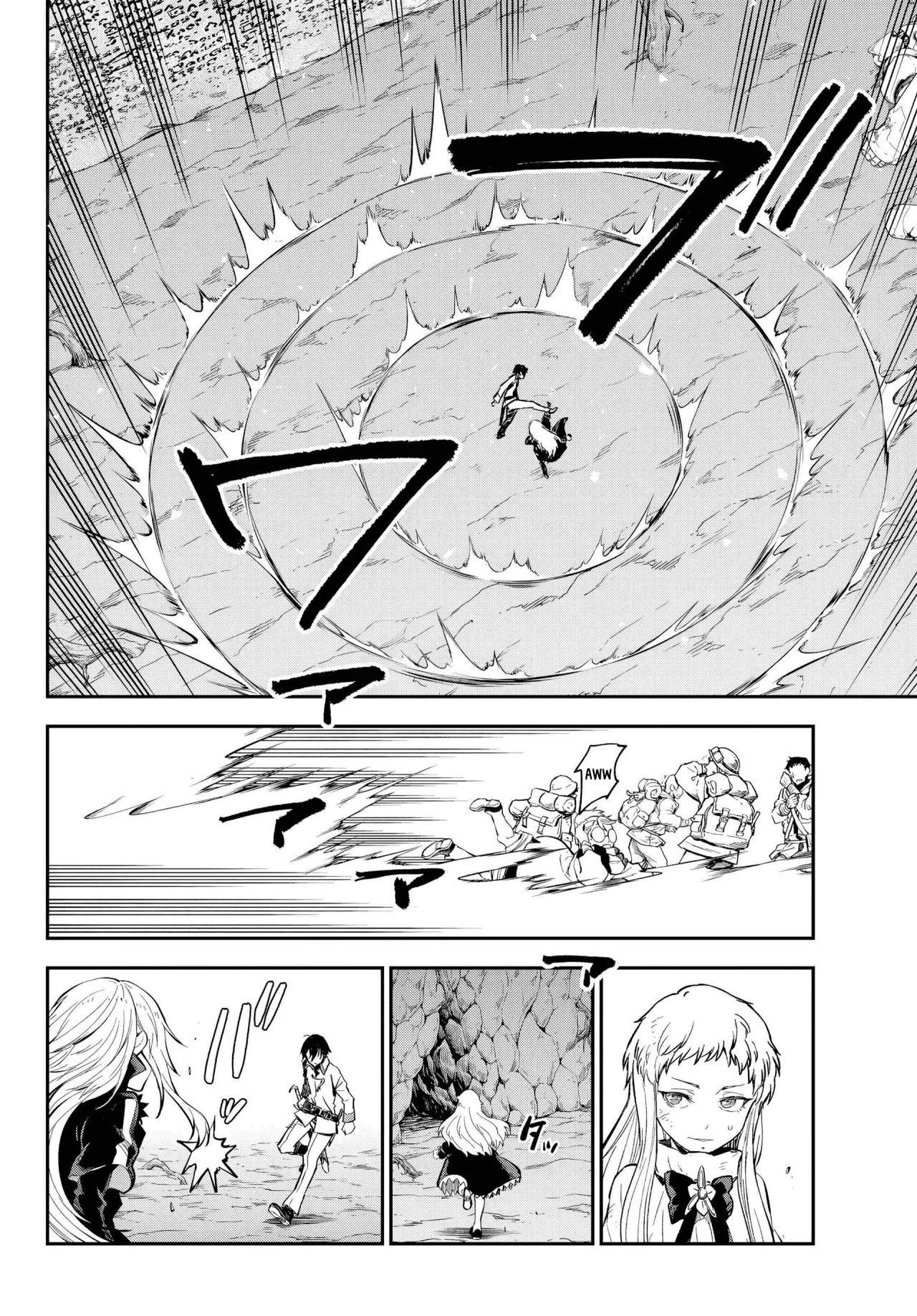 Página 38 del Manga