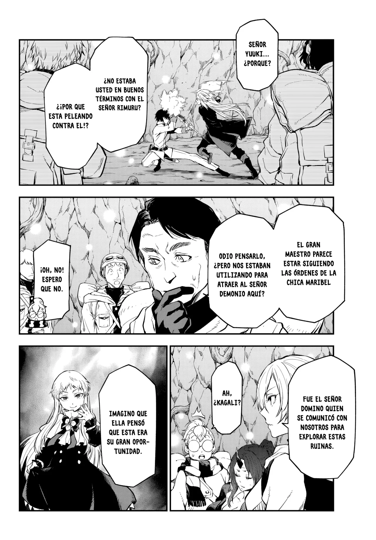 Página 3 del Manga