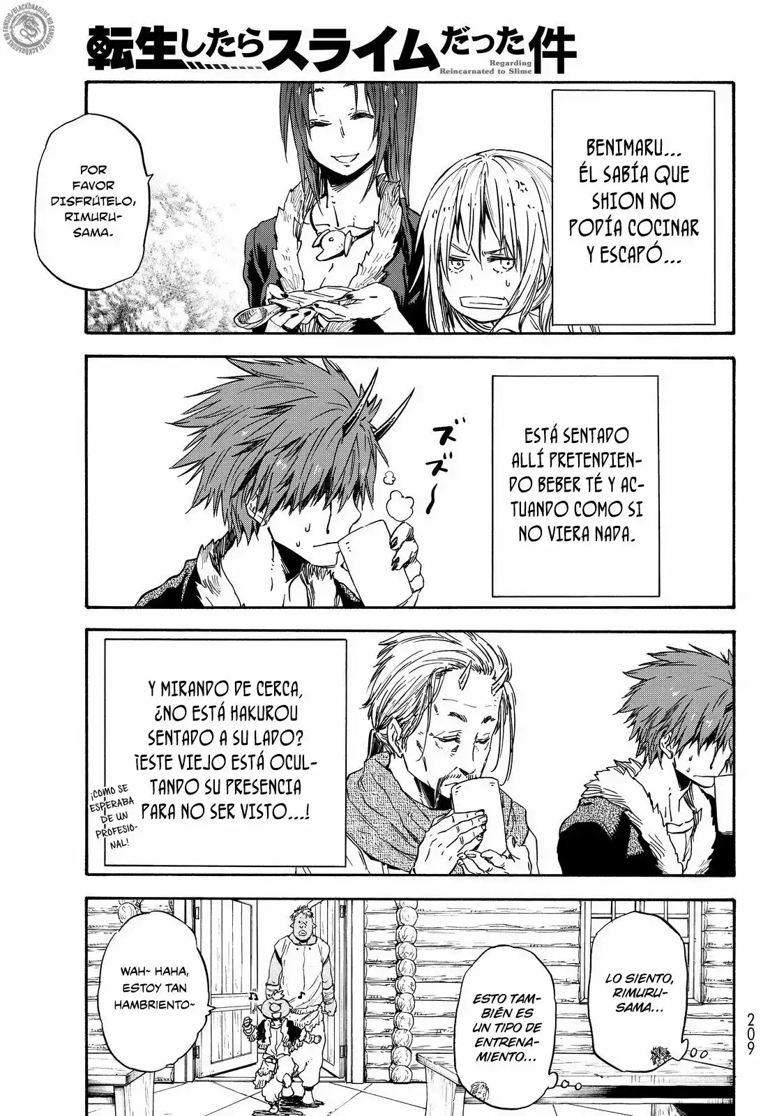 Página 12 del Manga