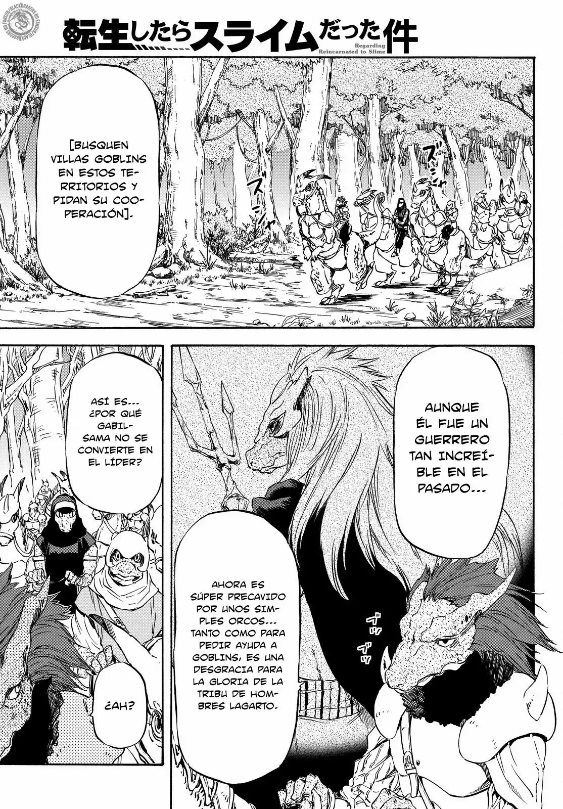 Página 18 del Manga
