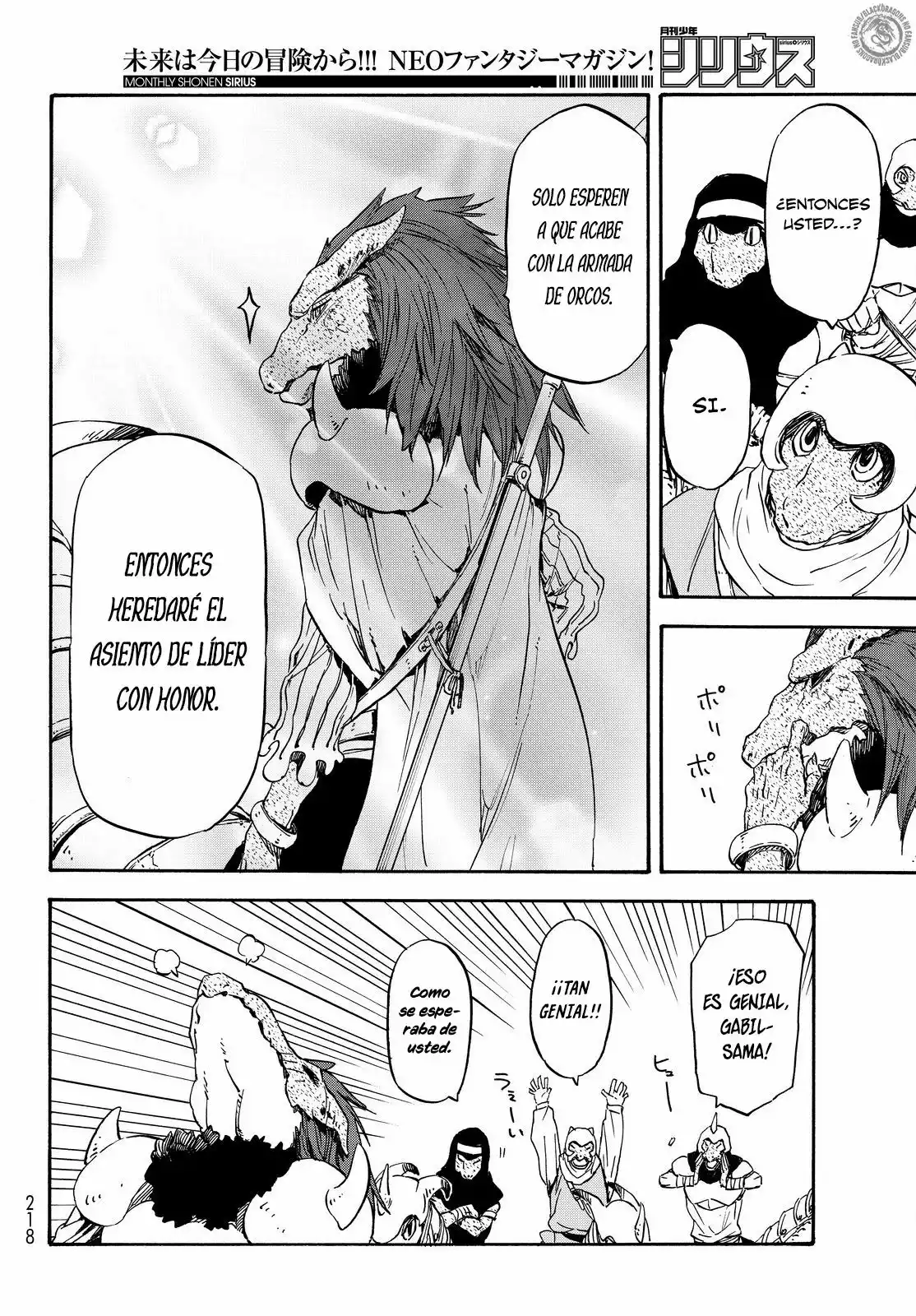 Página 21 del Manga