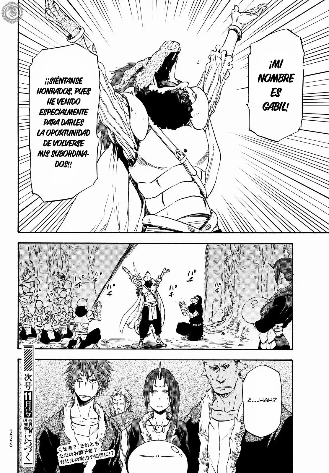 Página 29 del Manga