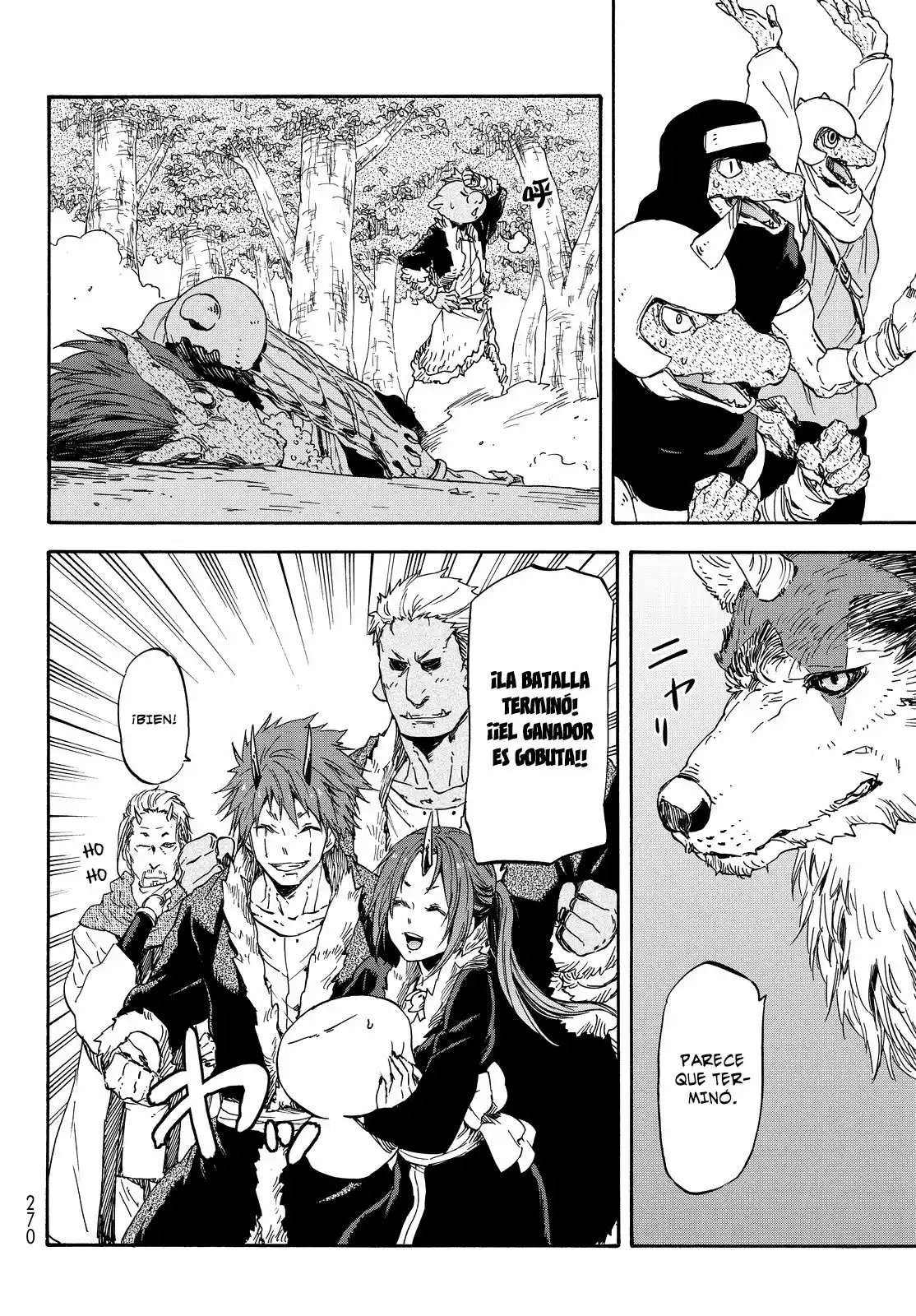 Página 18 del Manga