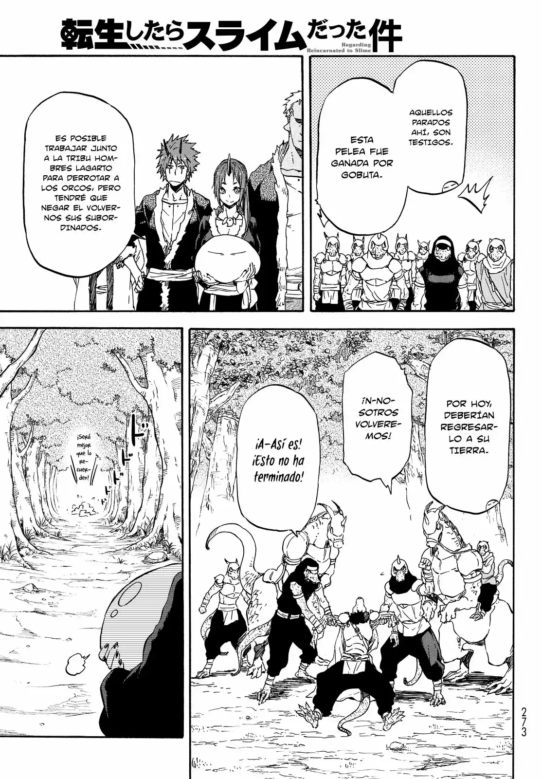 Página 21 del Manga