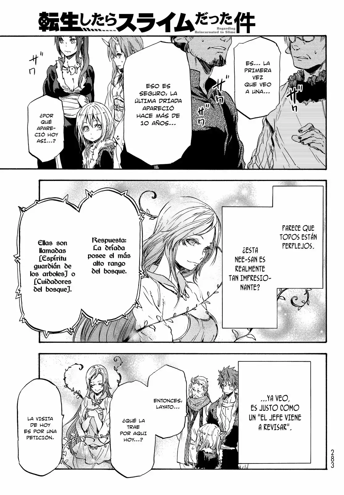 Página 31 del Manga