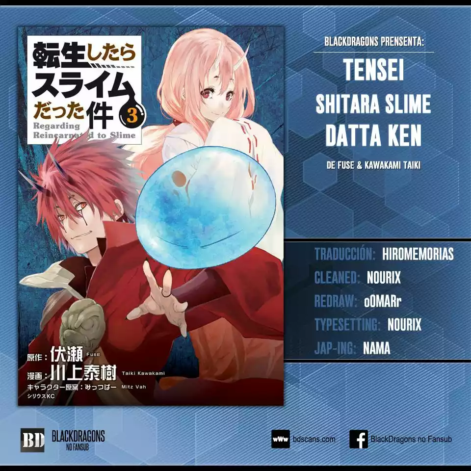 Página 33 del Manga