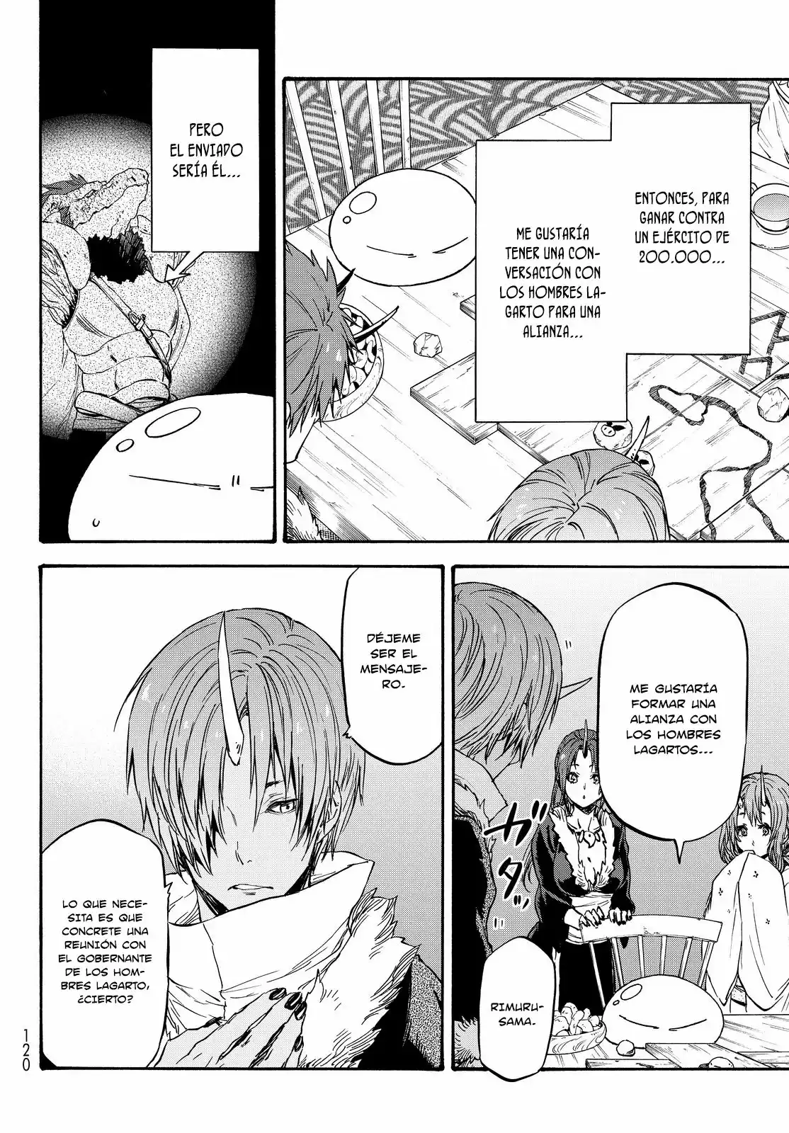 Página 17 del Manga