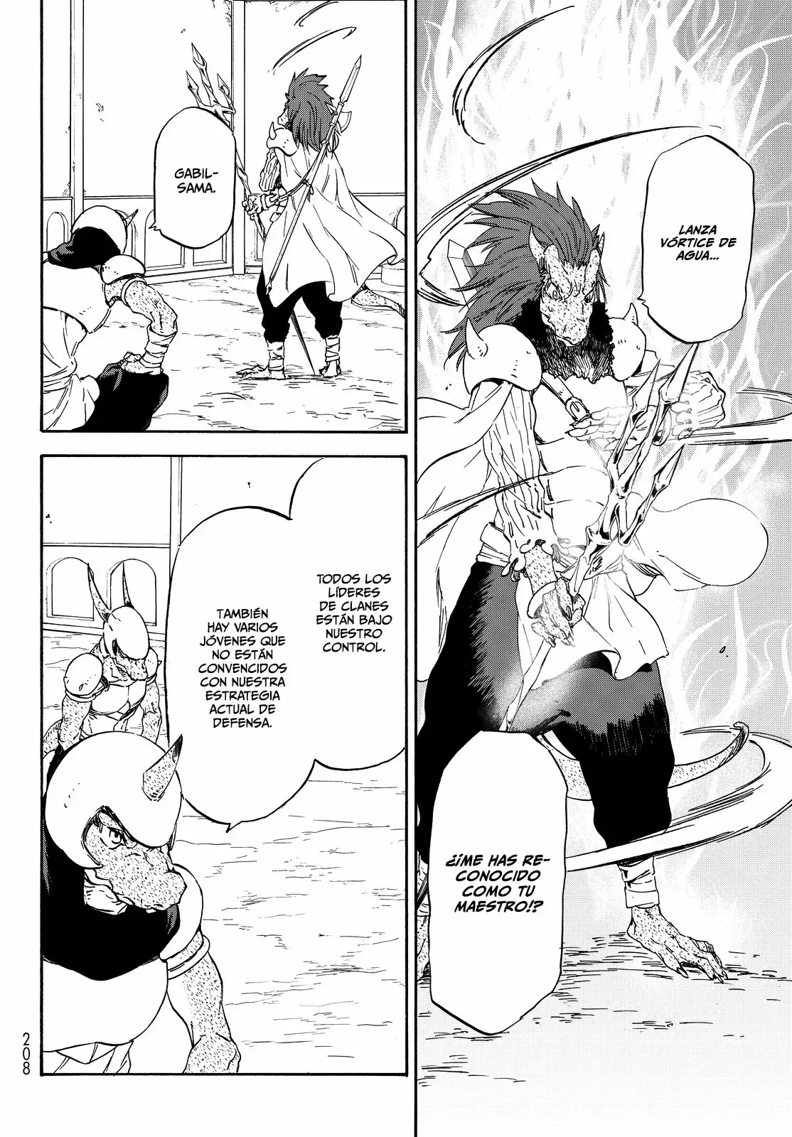 Página 23 del Manga