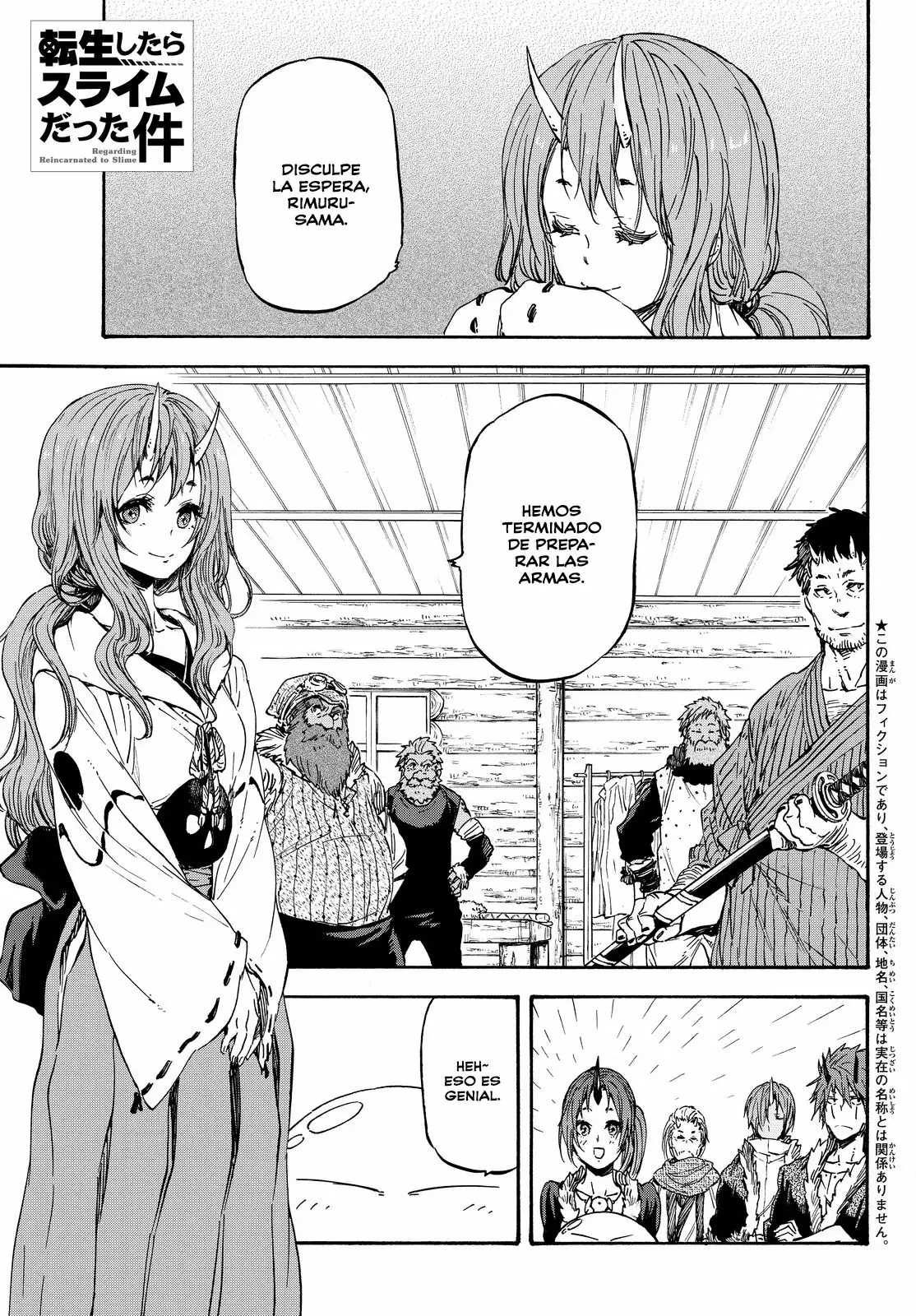 Página 2 del Manga
