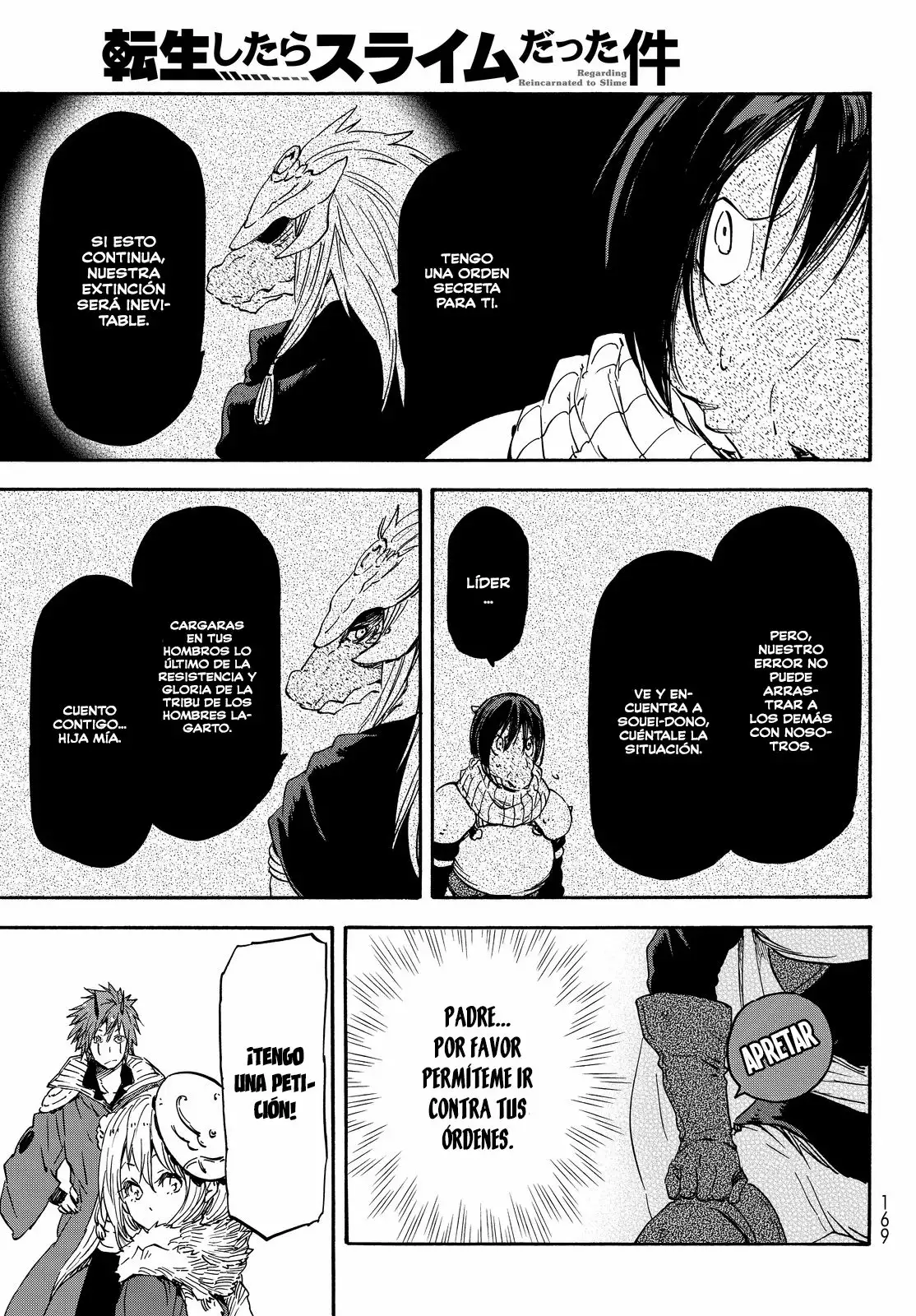 Página 29 del Manga
