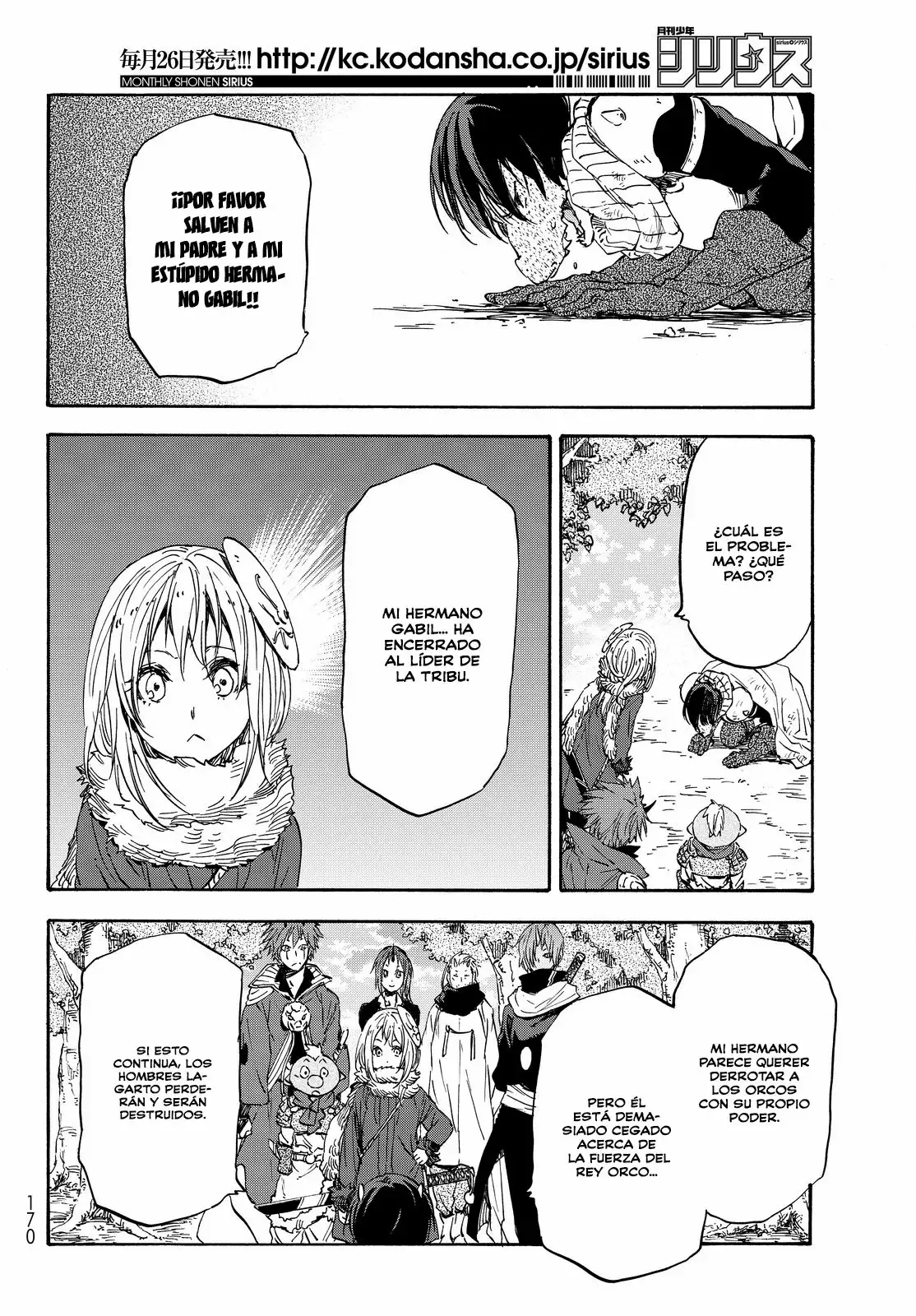 Página 30 del Manga