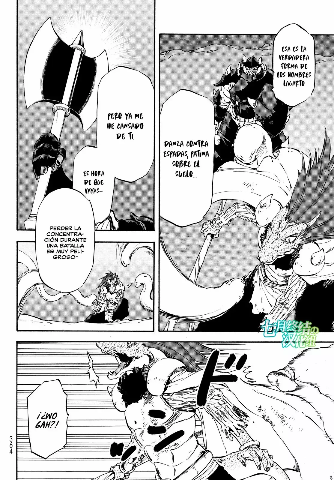Página 21 del Manga
