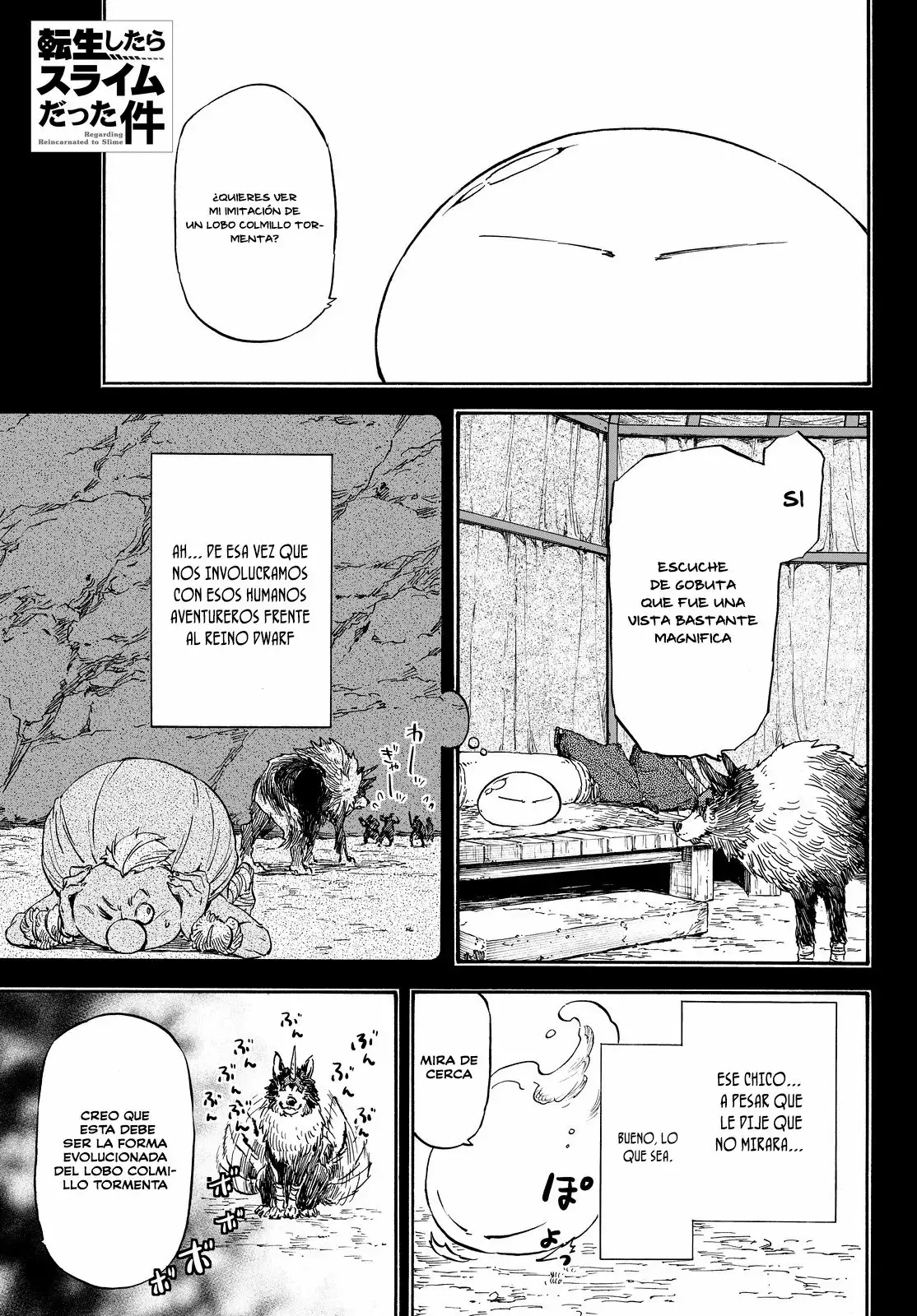 Página 2 del Manga