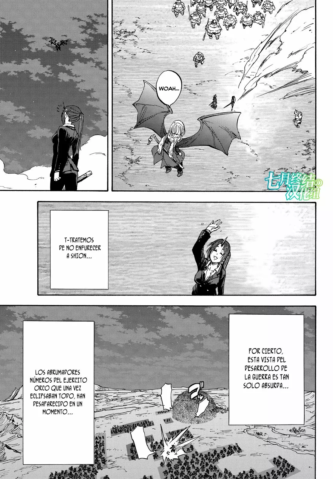 Página 21 del Manga
