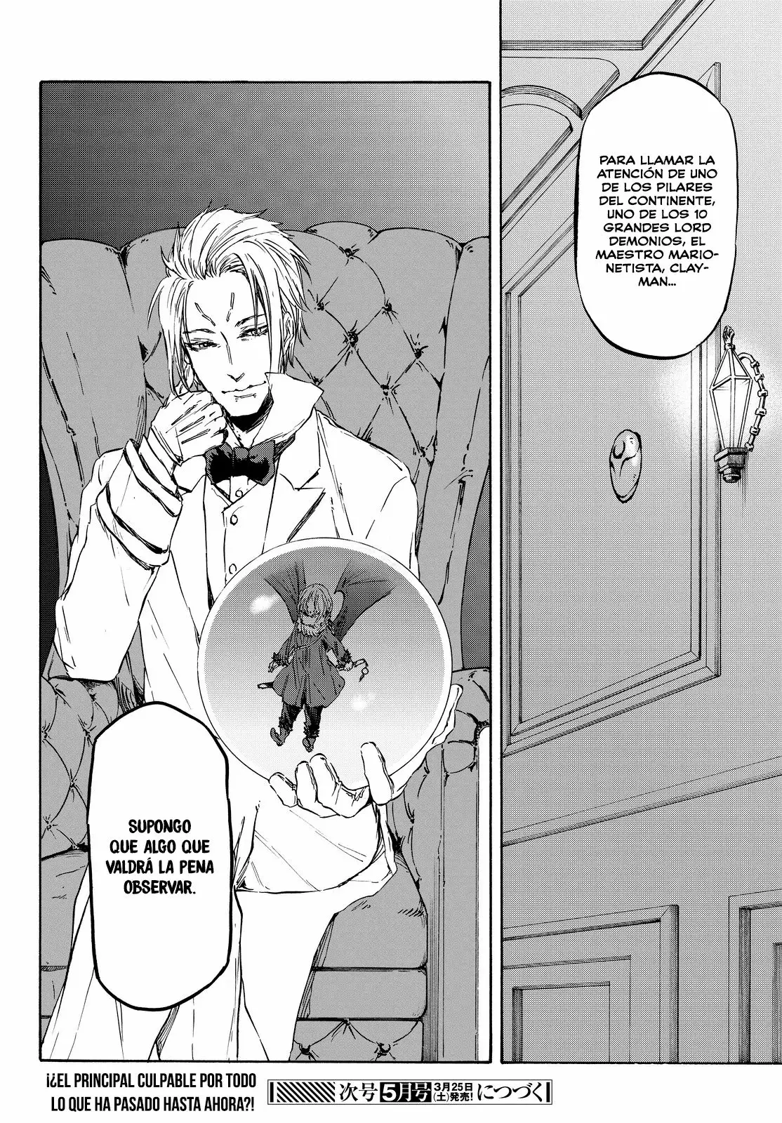 Página 32 del Manga