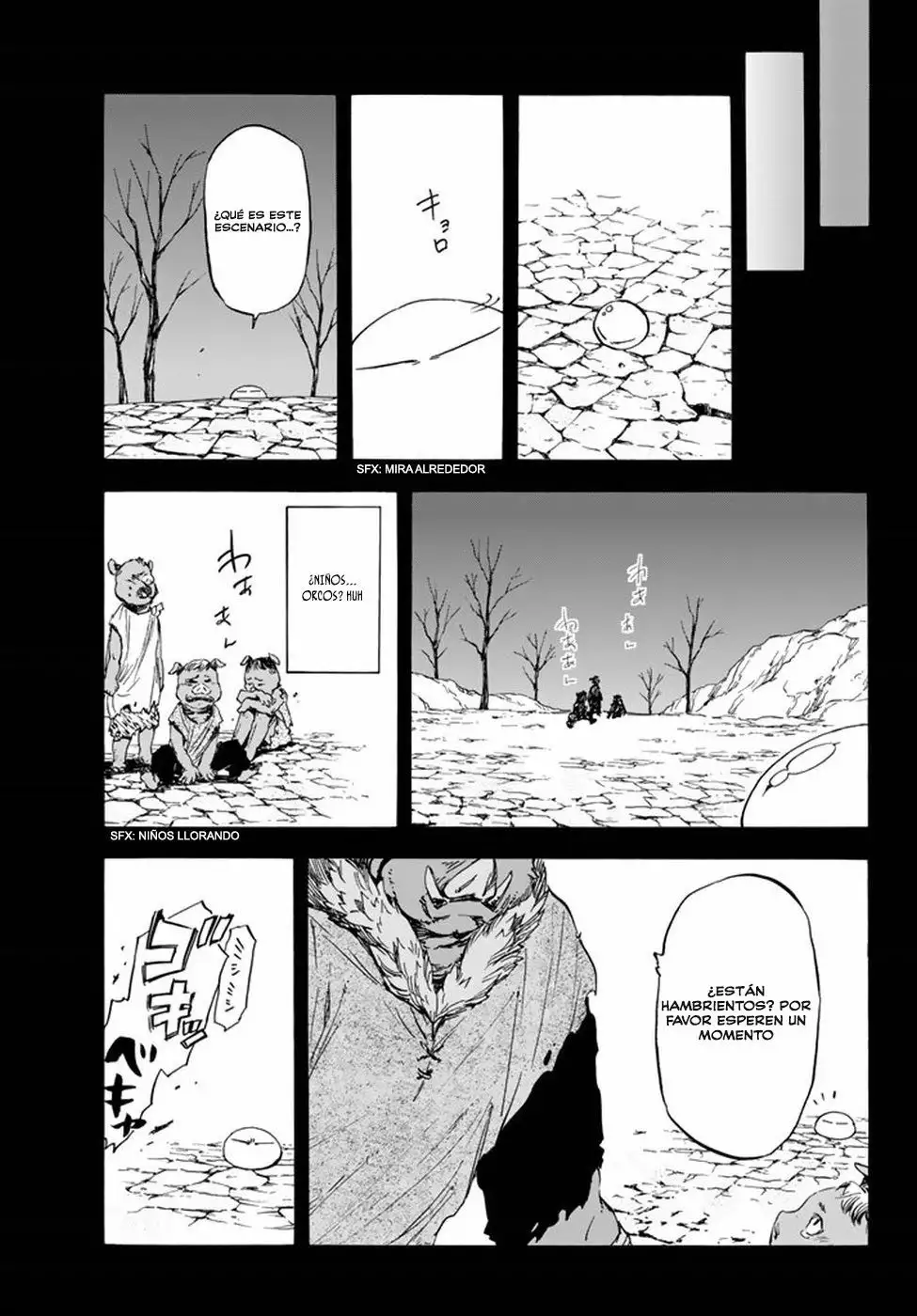 Página 17 del Manga