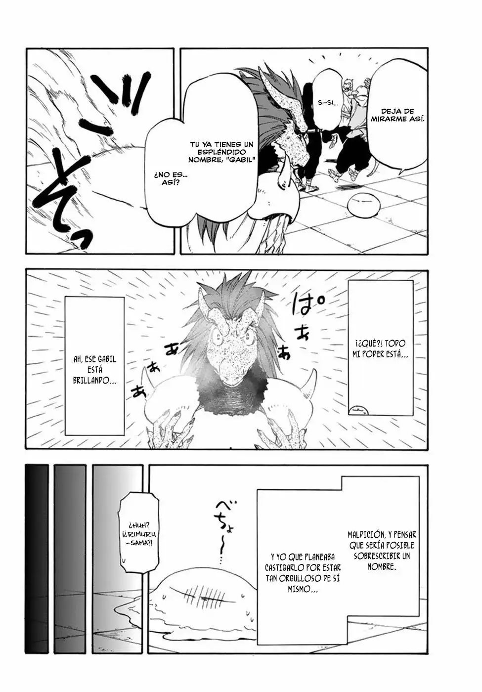 Página 12 del Manga