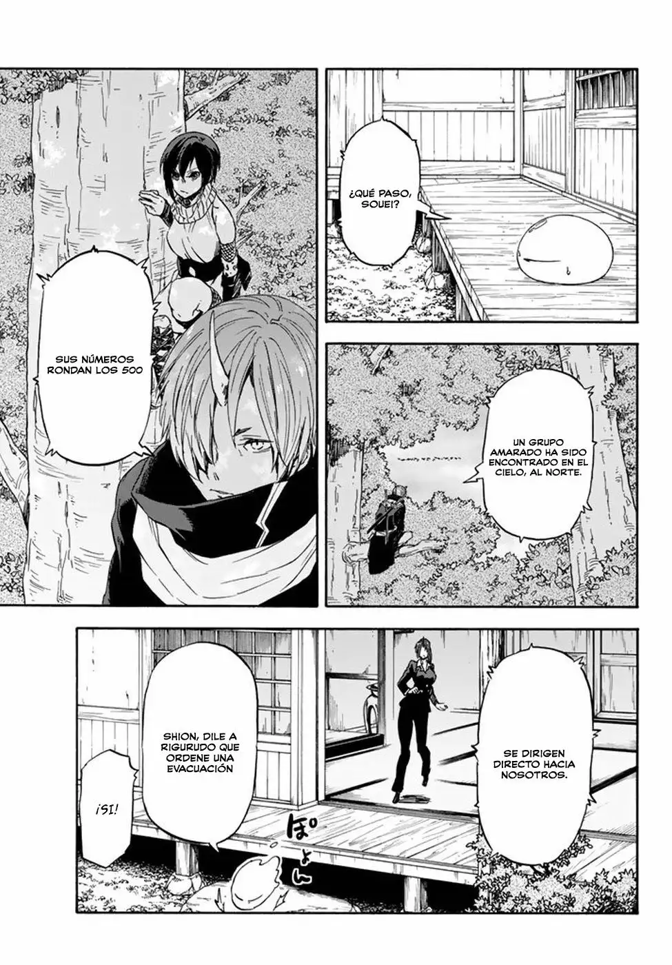 Página 17 del Manga