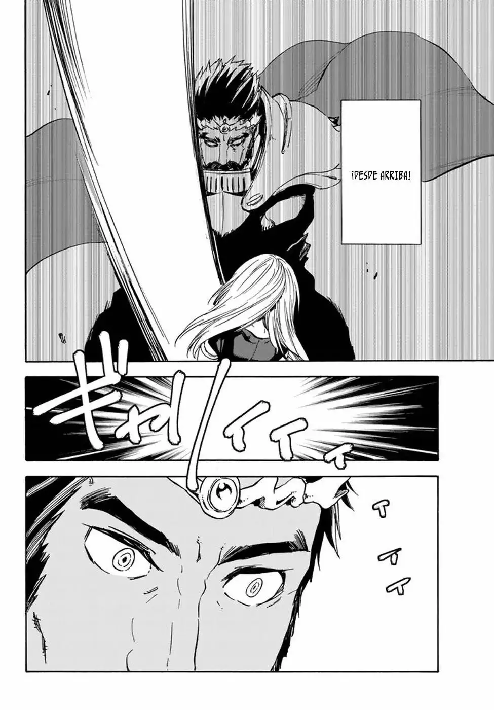Página 46 del Manga